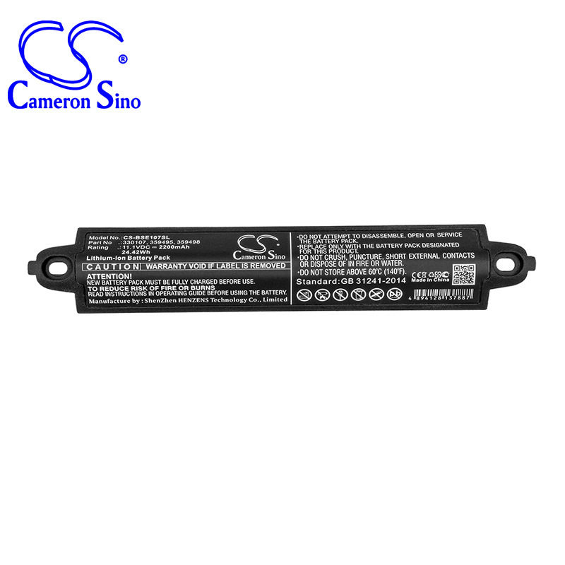 CS applies BOSE Soundlink 2 3 sound battery manufacturer straight for 330107359495359498