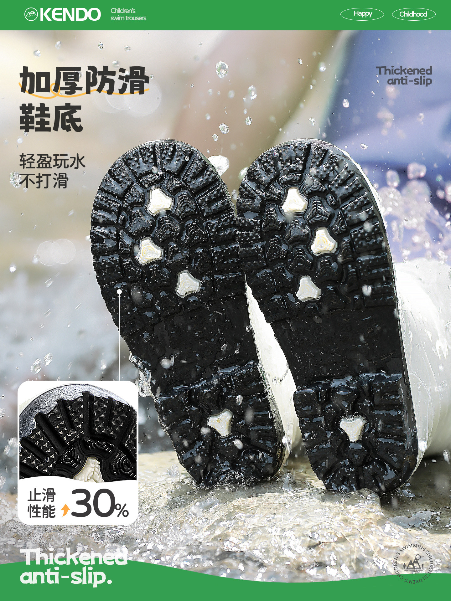 Children's Waterproof One-Piece Wading Pants for Beachcombing, Full-Body Waterproof Sand and Water Pants, Kindergarten Equipment, Rain Boots Integrated for Toddlers