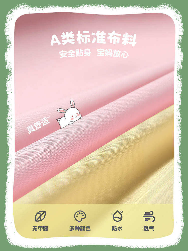 Children's Raincoat, Kindergarten Baby Special Set for Boys and Girls Aged 2, Rain Boots, Rain Boots Set, Kidsren's Rain Poncho, 2025 New Model