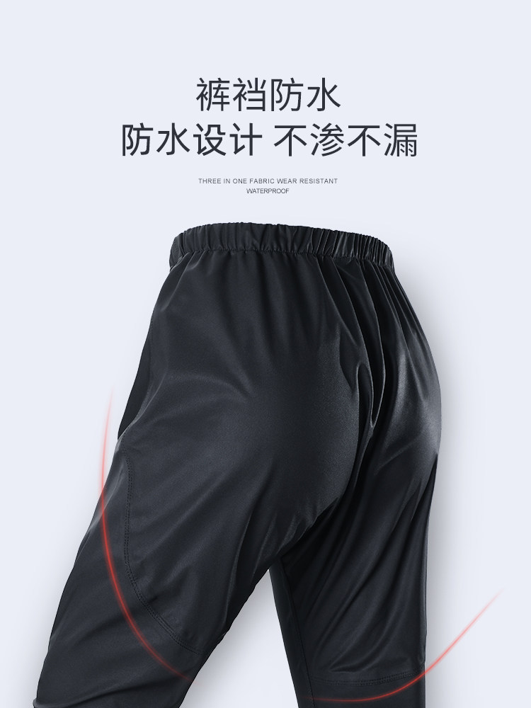 Motorcycle Raincoat for Men, Rainproof Riding Suit for Motorbike Riders, Specially Designed for Adult Delivery Riders, Two-Piece Outerwear Set