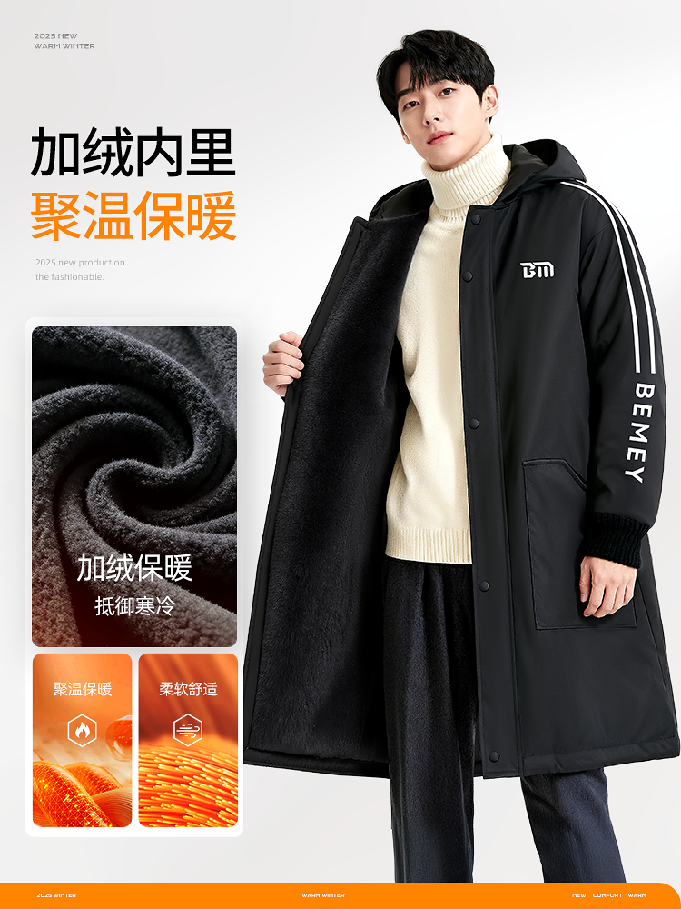 Smock Can Be Worn Outside, Waterproof and Oil-Proof, Men's Work Clothes, Special for Kitchen Work, Young Style, Fleece-Lined and Thickened, New Winter Model