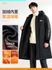 Smock Can Be Worn Outside, Waterproof and Oil-Proof, Men's Work Clothes, Special for Kitchen Work, Young Style, Fleece-Lined and Thickened, New Winter Model