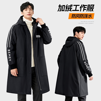 Smock Can Be Worn Outside, Waterproof and Oil-Proof, Men's Work Clothes, Special for Kitchen Work, Young Style, Fleece-Lined and Thickened, New Winter Model