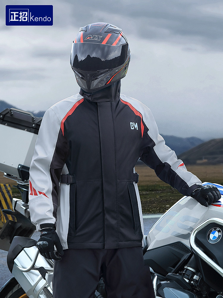 Motorcycle Raincoat for Men, Rainproof Riding Suit for Motorbike Riders, Specially Designed for Adult Delivery Riders, Two-Piece Outerwear Set