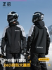 Motorcycle Raincoat and Rain Pants Set for Delivery Riders, Men's Adult Split-Type Full-Body Rainstorm-Proof Riding Suit