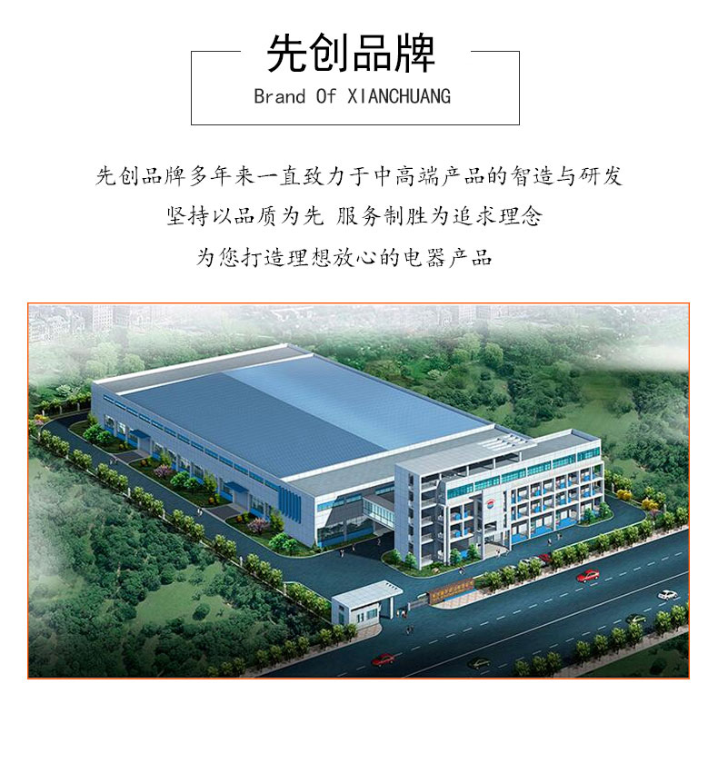 quạt treo tường senko điện máy xanh Quạt công nghiệp Xianchuang Quạt điện mạnh mẽ Quạt thương mại công suất cao Quạt máy tính để bàn fan Quạt sàn im lặng Quạt sàn - Quạt điện quạt 5 cánh