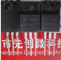 New Original Diode SB10100FCT SB10100 Co-Yin Dual Diode
