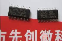 Supply Integrated circuits 74HCT393D 74 HCT393 393