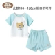 SCB50722-Light Blue