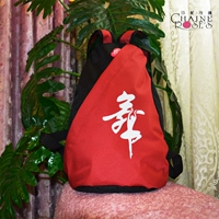 Детский танцевальный рюкзак танцевальная сумка танцевальная сумка девочка маленькие дети латиноамериканские упражнения для тренировки