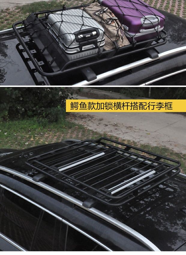 Great Wall Hover H6 Phiên bản thể thao mát mẻ h7h8h9 Giá nóc H5H2 Baojun 730 Khung hành lý ô tô Giá hành lý baga mui xe oto