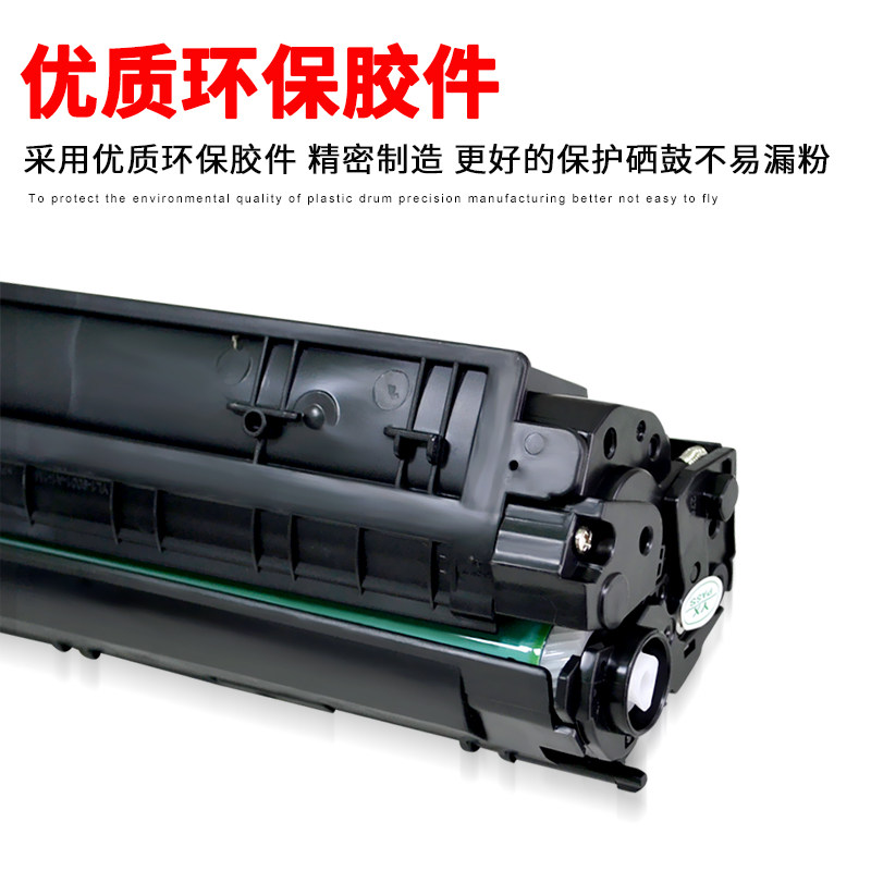 canon mf246dn toner cartridge