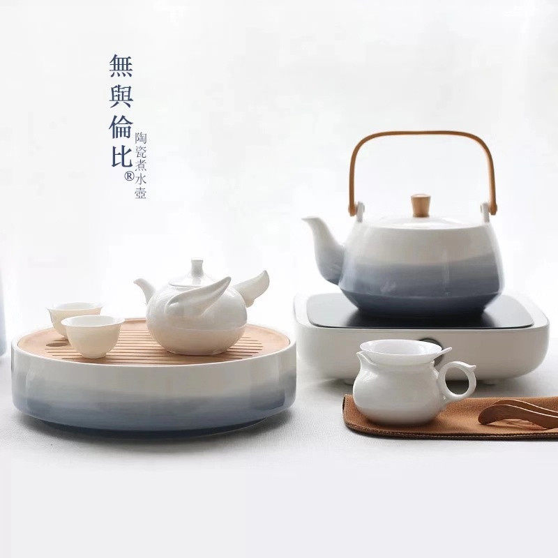 Tea cooking teapot cooking teapot heat resistant ceramic tea Road black tea burning teapot home electric hot two-piece black crystal stove cooking kettle