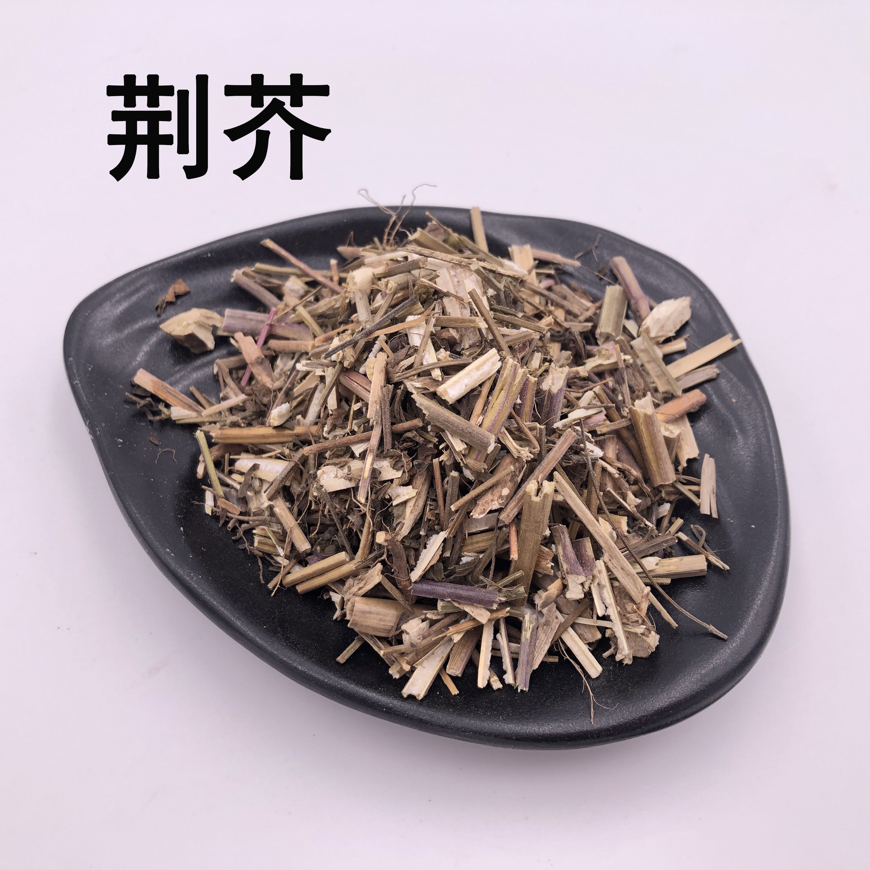 Chinese herbal medicine Wild nepeta dried nepeta Chinese Herbal medicine shop physical store 50g