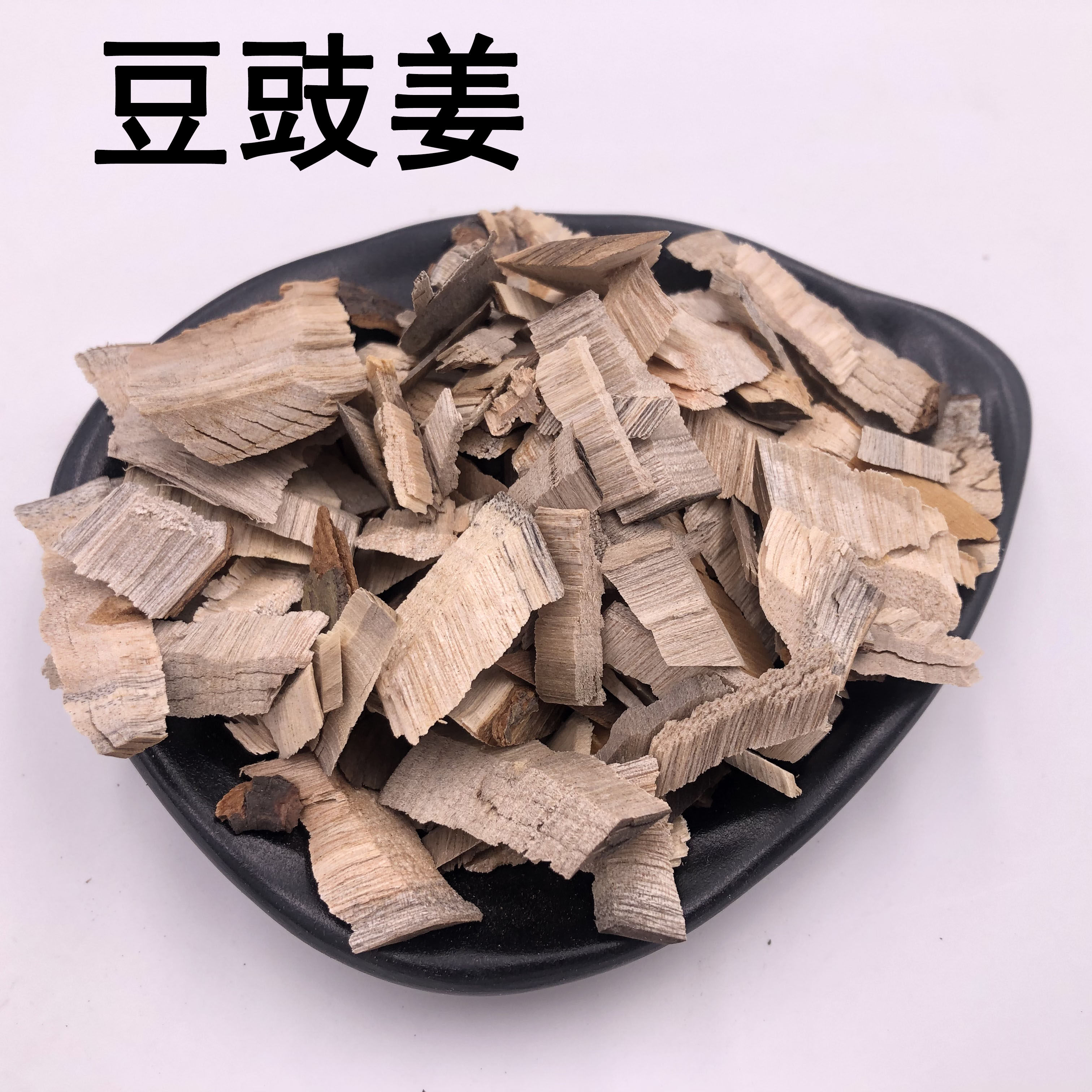 Bean Sauce Ginger ginger Fermented Bean Chinese Herbal Medicine Shop Chinese Herbal Medicine Large Total Bean Sauce Ginger 50g