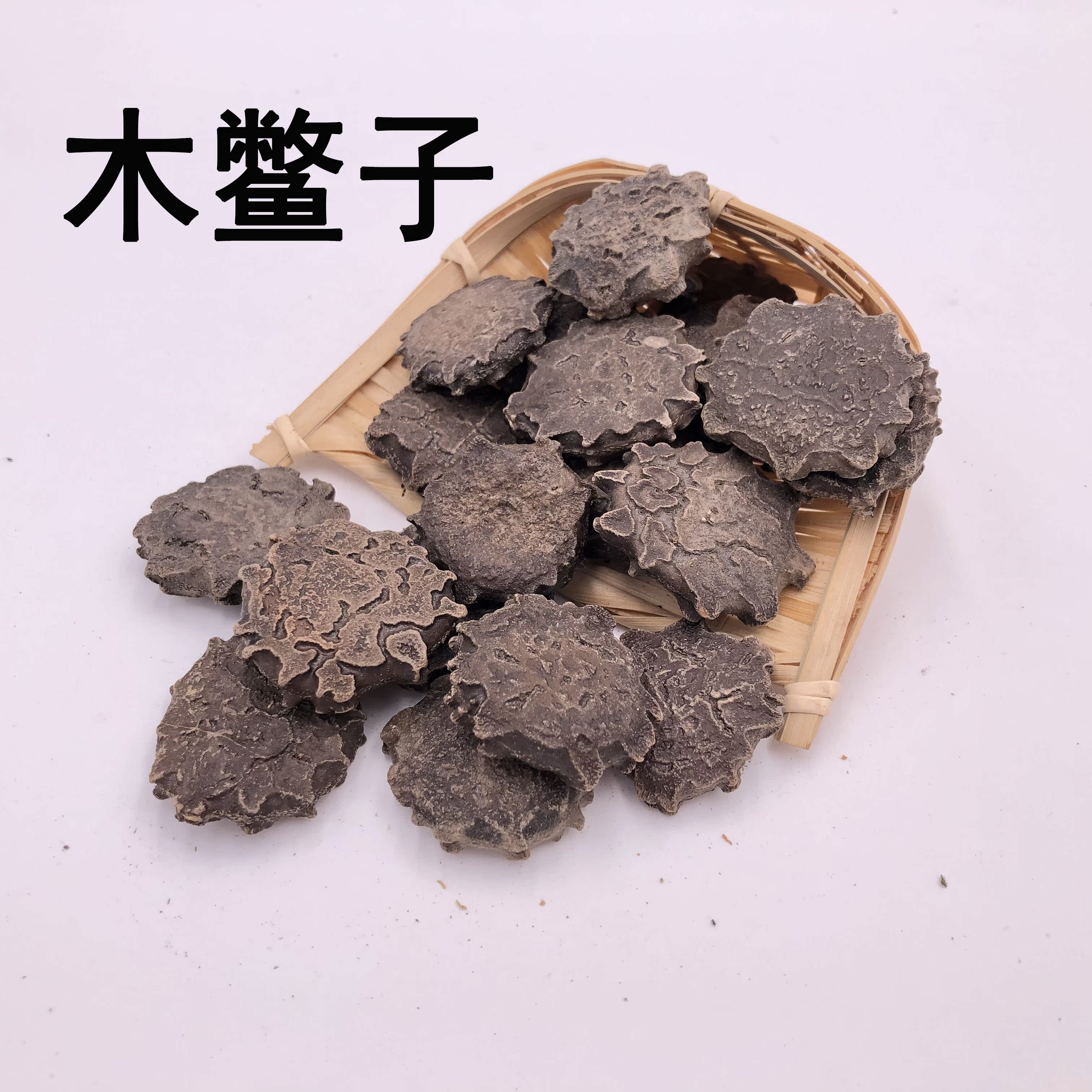 Chinese medicinal materials