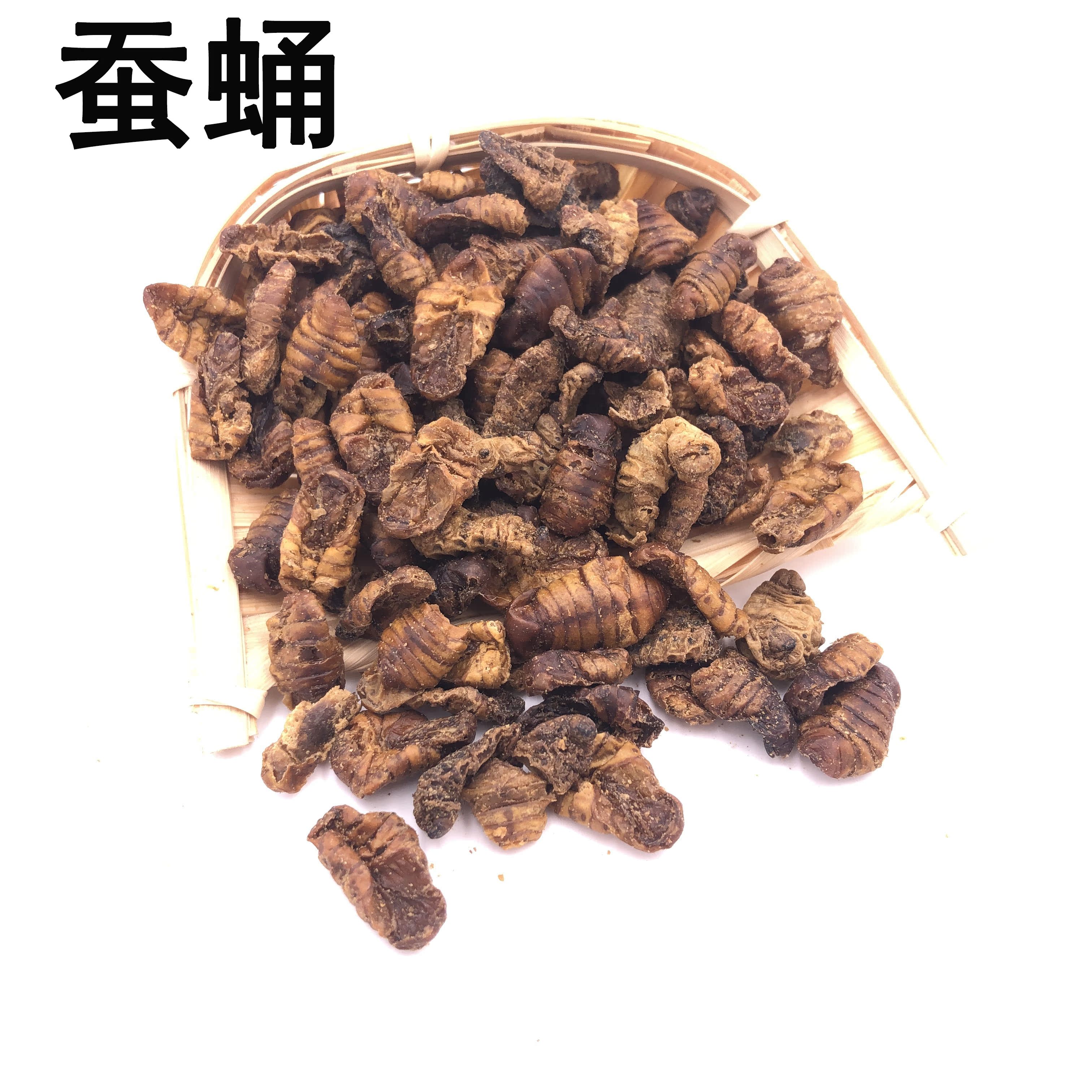Chinese herbal medicine shop Silkworm pupa dried insect flower male tree 50g