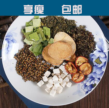 Oolong Tea Lotus Leaf Hawthorn Cassia Alisma Gynostemma