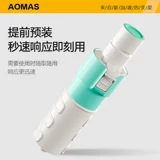 Aomax Heimlich устройство против удушья автоматическое всасывающее устройство бытовое устройство первой помощи портативное всасывающее устройство против удушья