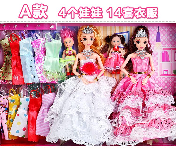 芭比神童芭比神童童装：让孩子们成为时尚小达人