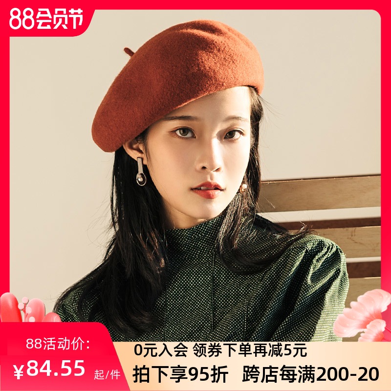 Mad Hat beret female wool bud autumn and winter Korean version of the Japanese painter hat black British retro big head circumference