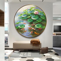 New Chinese style nine fish picture restaurant decoration painting living room sofa Lotus feng shui painting round fortune hanging painting art oil painting