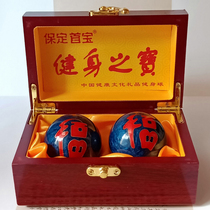 Baoding iron ball fitness ball middle-aged and elderly sports health ball handball holding massage palm hand ball hollow ring tone