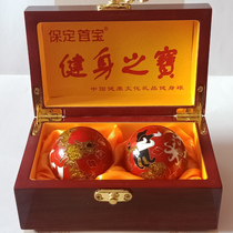 45-55M red dragon and phoenix Baoding iron ball fitness ball middle-aged and elderly health ball hand heart massage ball turn ball bell sound