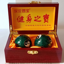 Baoding iron ball for the elderly sports fitness massage hand training health turning palm hand health ball handball green Tai Chi