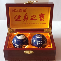 Baoding iron ball fitness ball middle-aged and elderly sports health ball hand massage turn palm ball hollow ring tone gossip 50mm