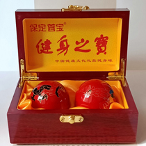 Baoding iron ball intangible cultural heritage middle-aged and elderly sports health handball holding massage palm hand fitness ball hollow ring tone