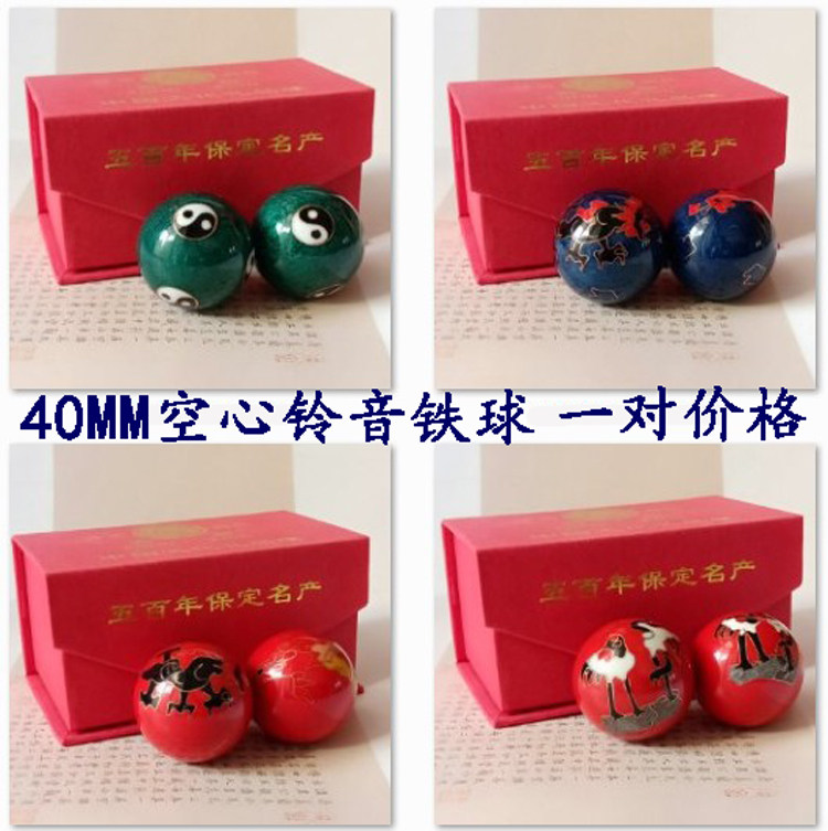 40MM RING TONE BALL RETENTION IRON BALL FITNESS BALL HAND BALL GRIP MASSAGE PALM LADY SYNOCINE HAND HEALTH CARE BALL