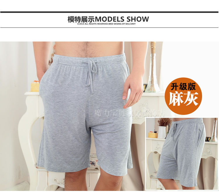 Pantalon pyjama jeunesse - Ref 719498 Image 32