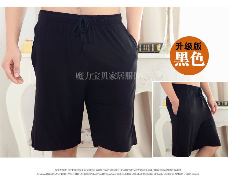 Pantalon pyjama jeunesse - Ref 719498 Image 36