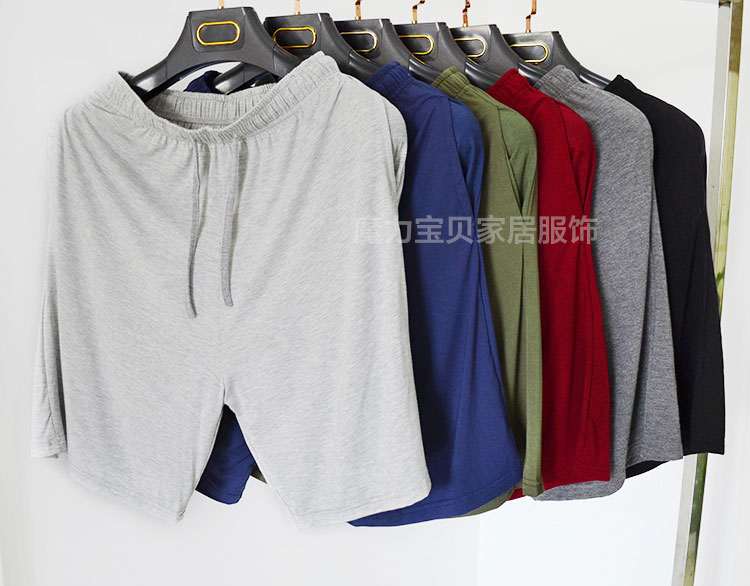 Pantalon pyjama jeunesse - Ref 719498 Image 26