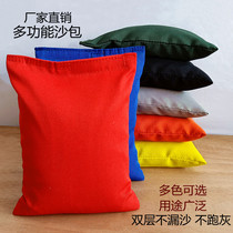 Canvas sandbag medical caesarean section wound pressure dance yoga leg pressure belly weight training weight sandbag