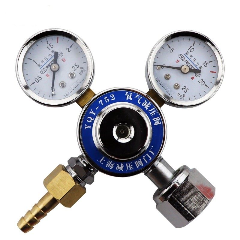 Standard gas cylinder oxygen reducing valve YQY-752 4L8L special table valve Shanghai reducing valve gate factory