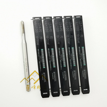 Japanese YAMAWA Previous Silk Take UNC10-24-32U1 4-20U5 16-18X100L