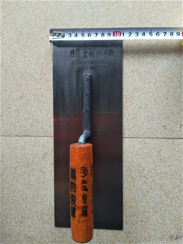Thợ nề dụng cụ Mạnh Chuanguo lớn bùn ván bùn ván Ye Làoan tấm sắt dày xi măng trát mở rộng bay nhổ đinh