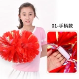 La La La Lala Team Flower Square Dancing Dancing Ball Ball Dance Ball Ball School Charlider показывает реквизит цветочных выступлений