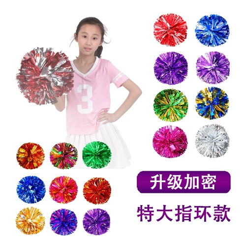 La La Flower Ball Team Team Flowe