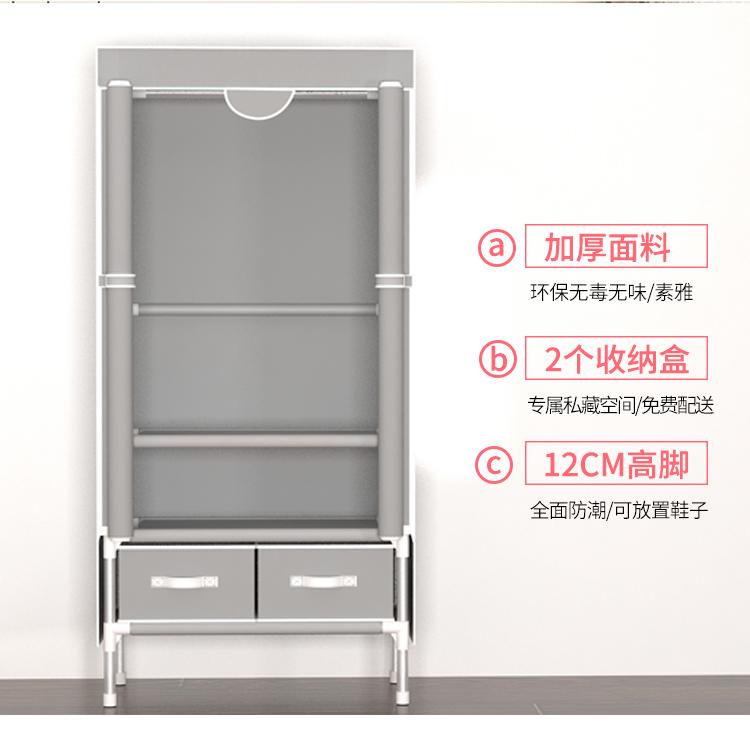 Loading... - Buồng tủ gỗ nhỏ