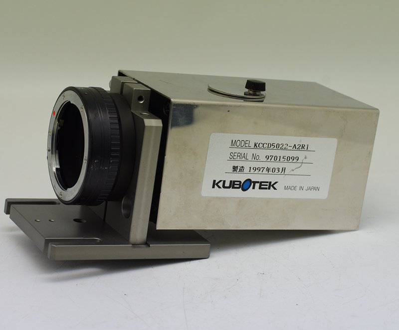 Japan KUBOTEK 5022 - A2R1 line array camera