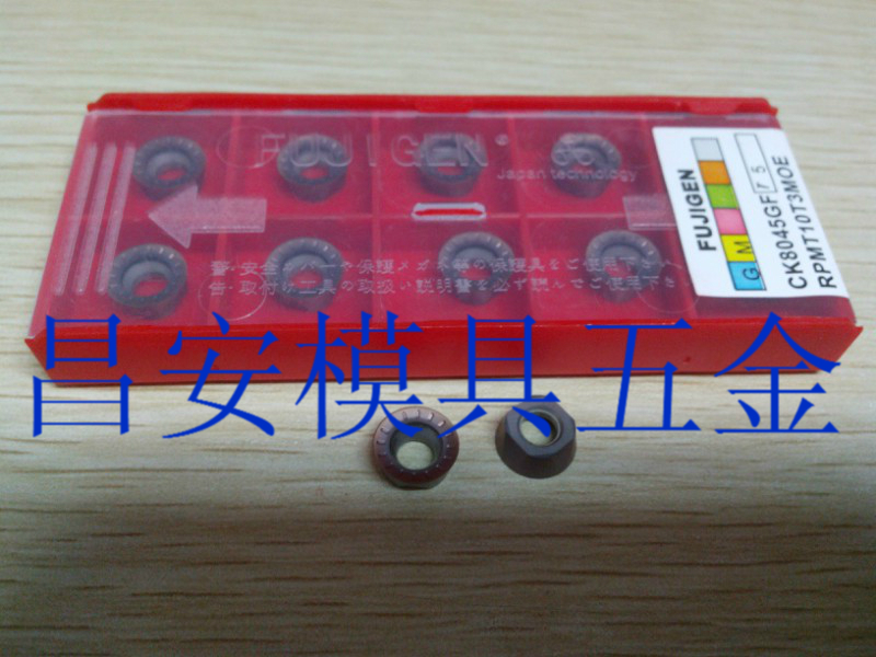 Fuji Yuan FUJIGEN Blade R5 10T3 10T3 CK8045GF RPMT10T3MOE