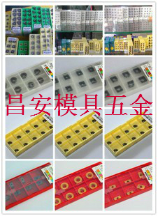 Hitachi R5 hardened milling blade 10T3 large inventory