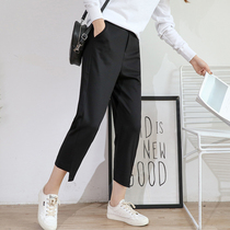Seven girls MEETC Z all-match thin asymmetric elastic harem pants straight nine-point pants womens pants 3806