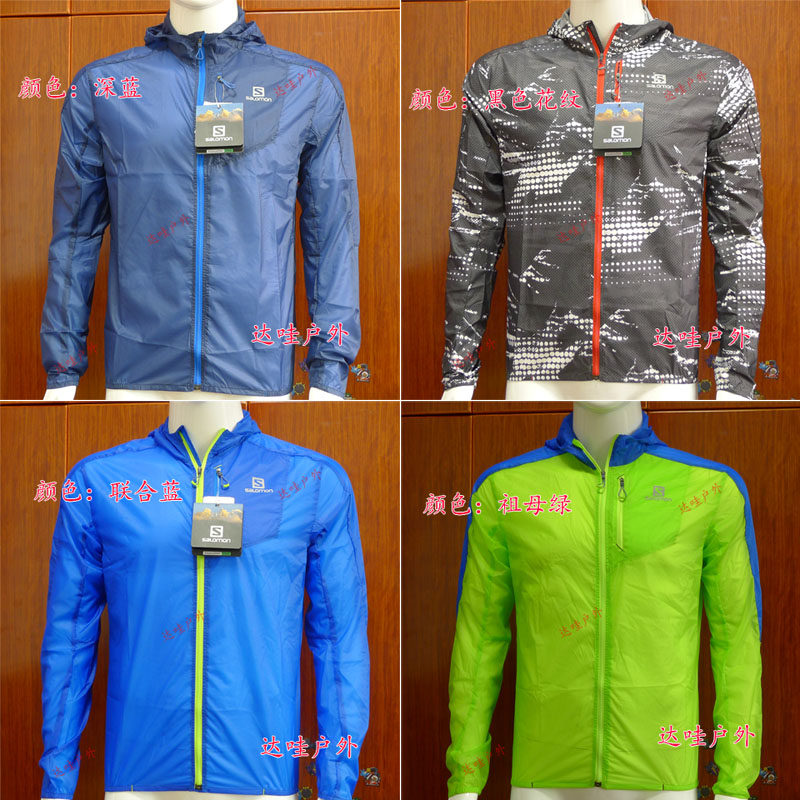 Spot Salomon Fast Wing Hoody Men and Women with Hat Sports Clothes