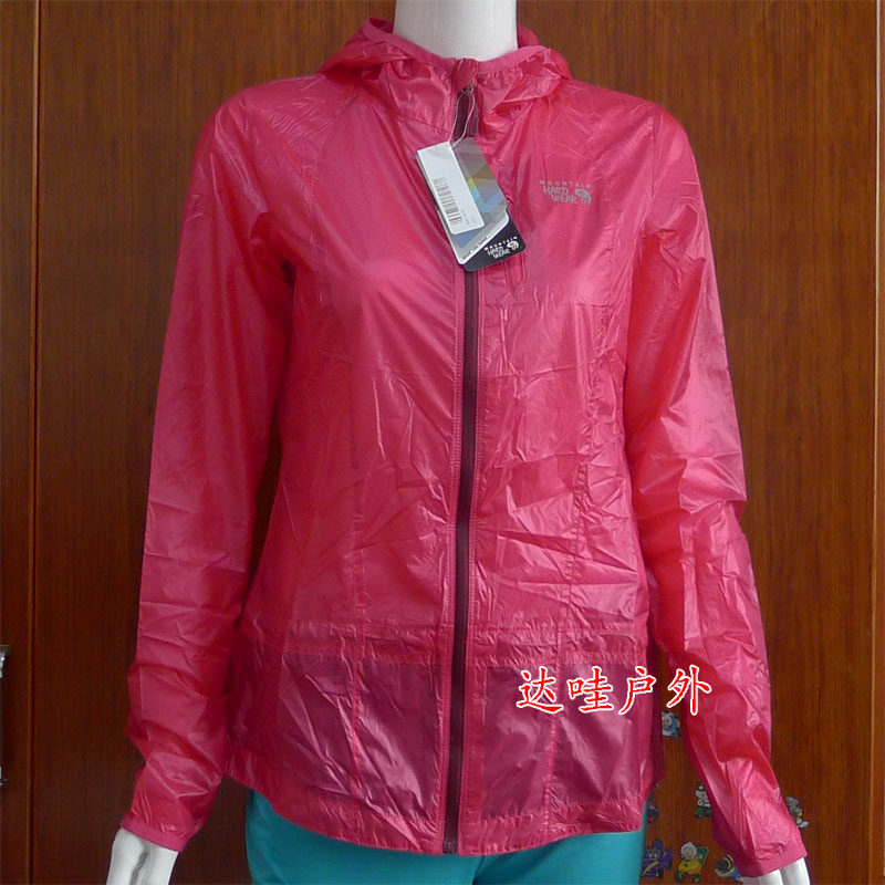 Spot Mountain Hardwear Ghost Lite Waterproof Cross-country Running Skin Windwear