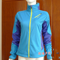 Spot Columbia Windefend Jacket Womens windproof soft shell