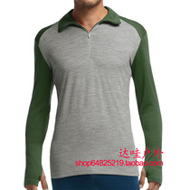 Spot Icebreaker BF260 Tech Zip Mens wool thermal underwear